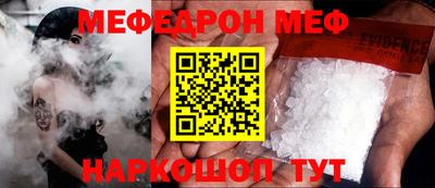 марки lsd Тара