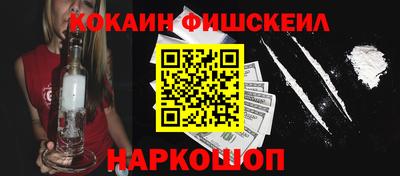 винт Татарск