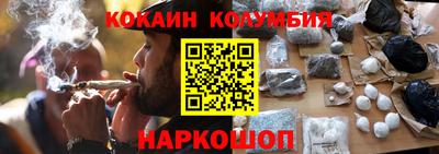 винт Татарск