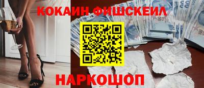 mdma Тверь
