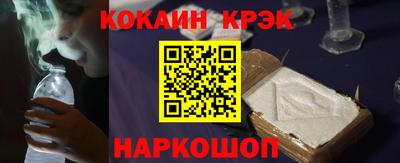 марки lsd Тара