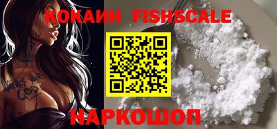 винт Татарск