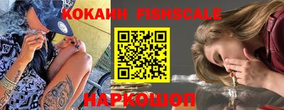 марки lsd Тара
