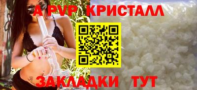 марки lsd Тара