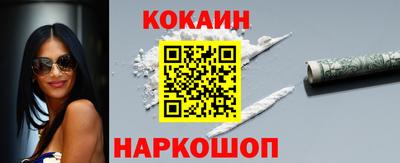 марки lsd Тара