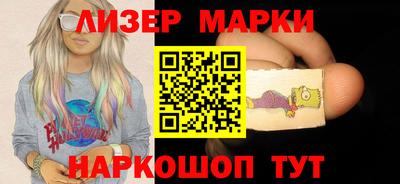 винт Татарск