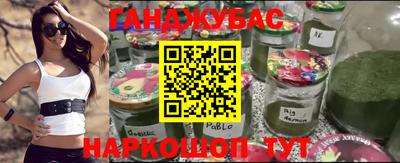 марки lsd Тара