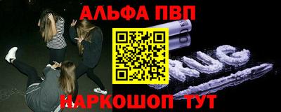mdma Тверь