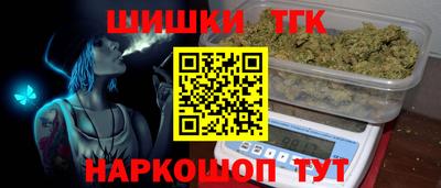 марки lsd Тара