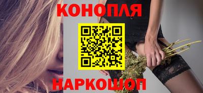 винт Татарск