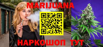 винт Татарск