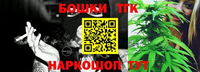 марки lsd Тара