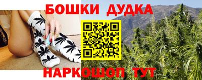 mdma Тверь