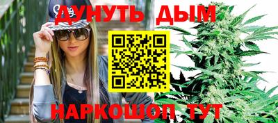 винт Татарск