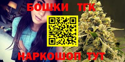 марки lsd Тара