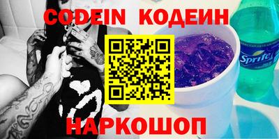 марки lsd Тара