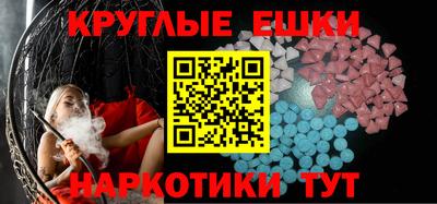 марки lsd Тара