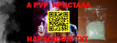 mdma Тверь