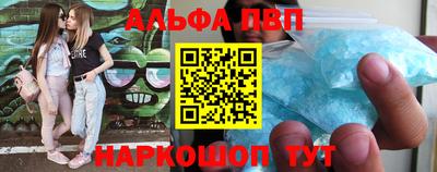 марки lsd Тара