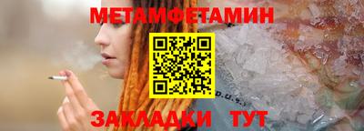 mdma Тверь