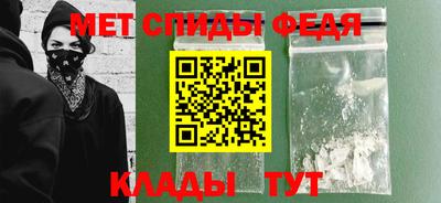 марки lsd Тара