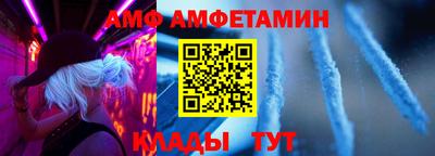 марки lsd Тара