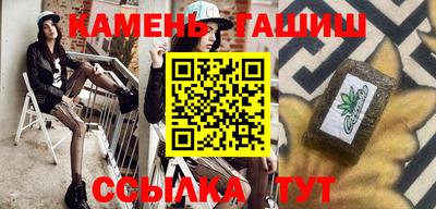 винт Татарск