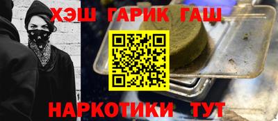марки lsd Тара