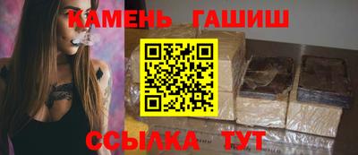 марки lsd Тара