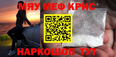 mdma Тверь